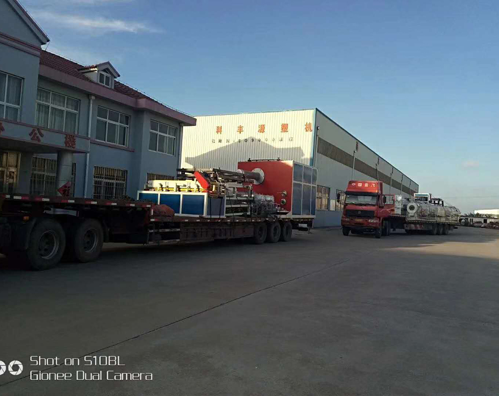 發(fā)貨現(xiàn)場(chǎng)